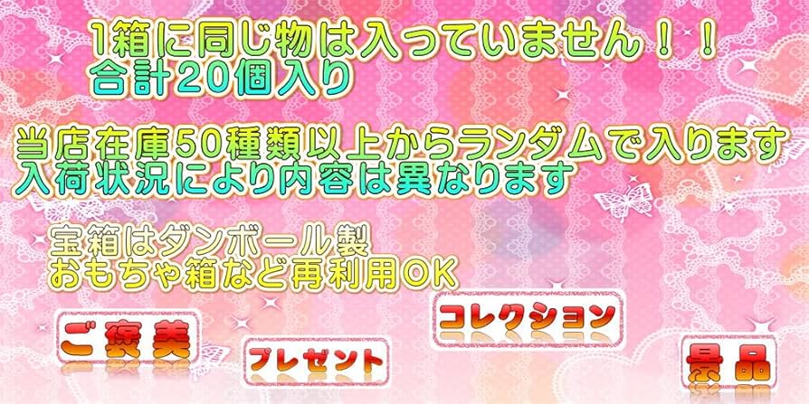 Amazon.co.jp: シュライヒ 動物 フィギュア 20点 セット